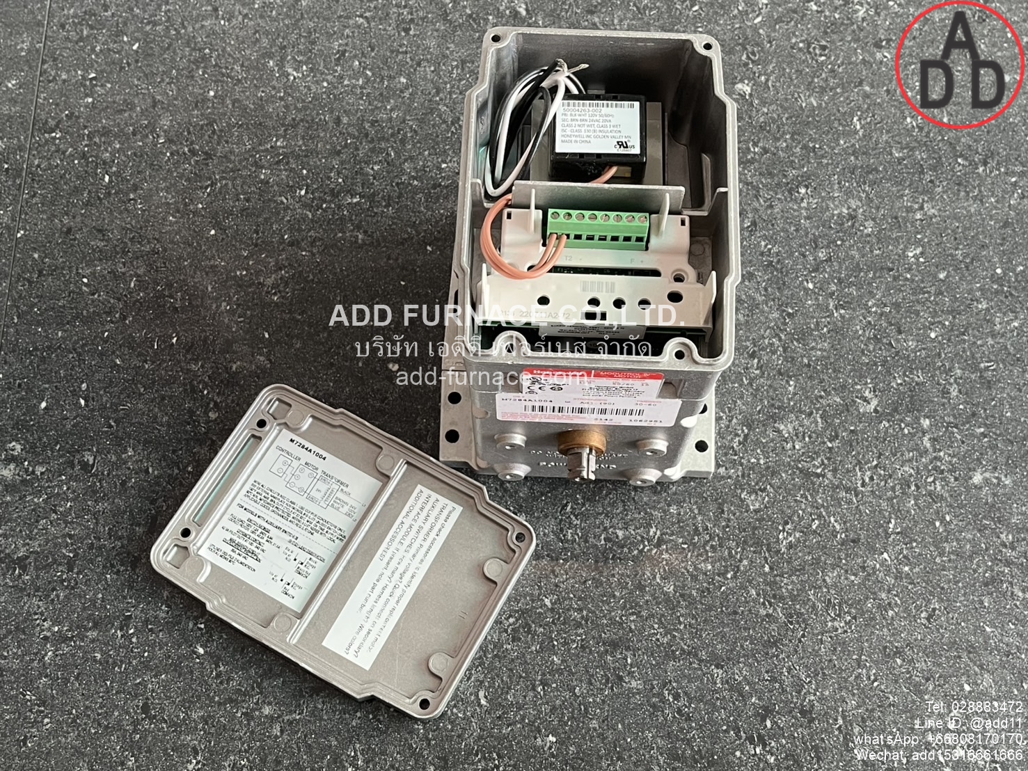Honeywell M7284A1004 (14)